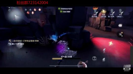 小丑不想努力了 2018-11-03 14点场