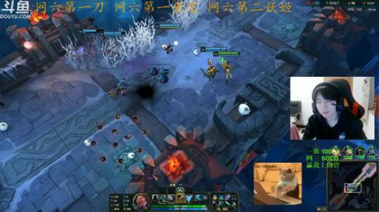 网六第一皮18.00到半夜 2018-11-05 18点场