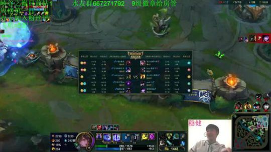 刀妹卡蜜尔教学，记得点关注噢 2018-11-05 22点场