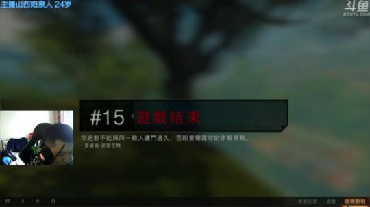 +看你们热度刷的满天飞 真好 2018-11-06 14点场