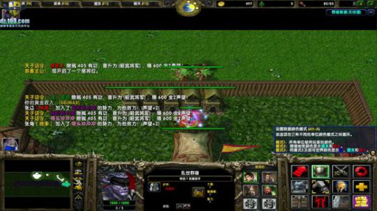 【官方平台】高三直播间 2018-11-06 16点场