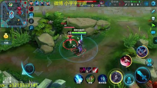 第一李白 王者单排碾压 2018-11-05 23点场