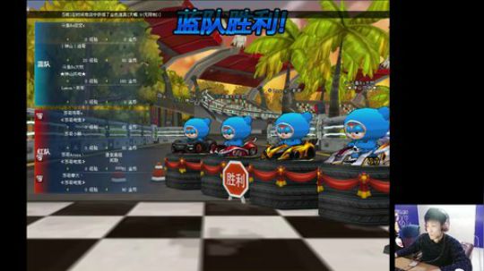 俊宏：8号到上海~ 2018-11-05 21点场