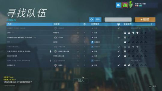 不混了！！技术性主播 2018-11-04 17点场