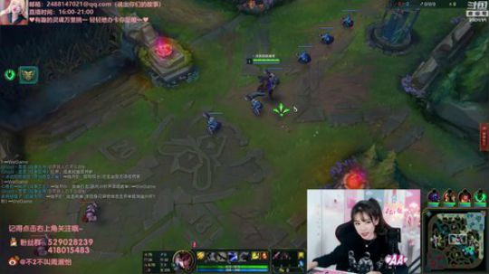 HHHISHHH发布了一个斗鱼视频2018-11-06