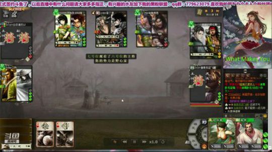 emmmm，让我香香野了你们就等死吧
