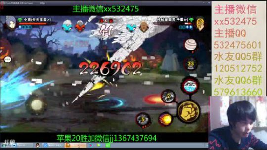排排坐~吃果果~ 2018-11-06 15点场