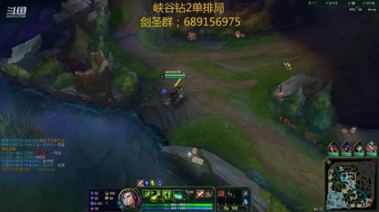 峡谷之巅剑圣上波分 2018-11-05 21点场