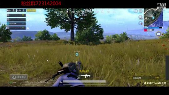 莽就行了啊 2018-11-03 22点场