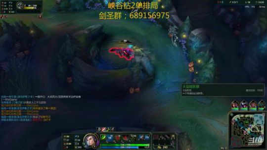 峡谷之巅剑圣上波分 2018-11-05 13点场