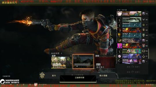 拥有暗物质的主播了解下？ 2018-11-05 11点场