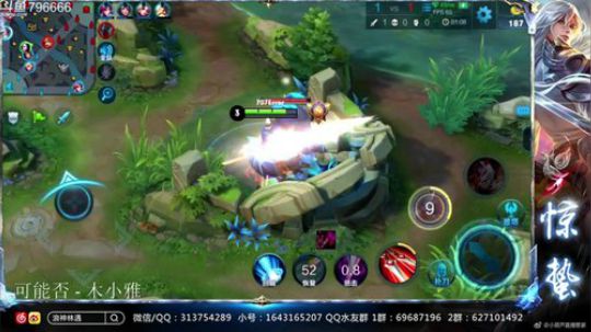 惊蜇：今夜无雪无晴  无悲喜 2018-11-06 16点场