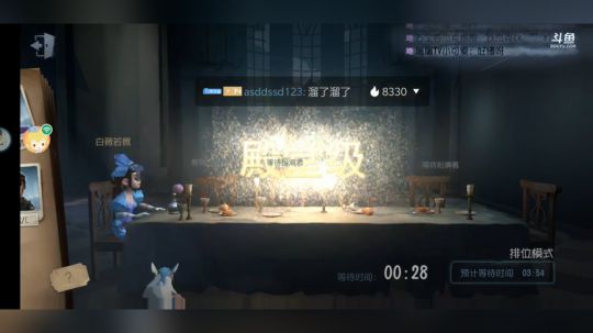 [•_•]输输更健康