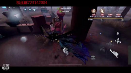 小丑不想努力了 2018-11-02 18点场