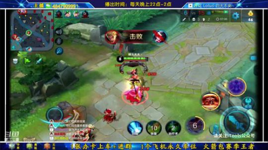 ❤全网最骚猴王在线教学。。。❤ 2018-11-06 01点场