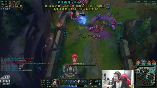 余小C：世界顶尖诺手，艺术欣赏 2018-11-06 12点场