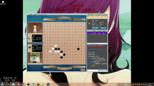 2018.11.4 12.18 结束   1V4 三杀。