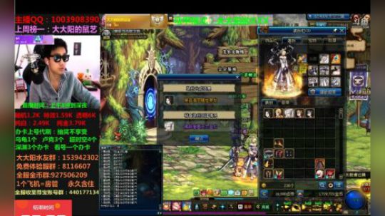 大大阳：600纯白外送3件天空，真欧呀！！！