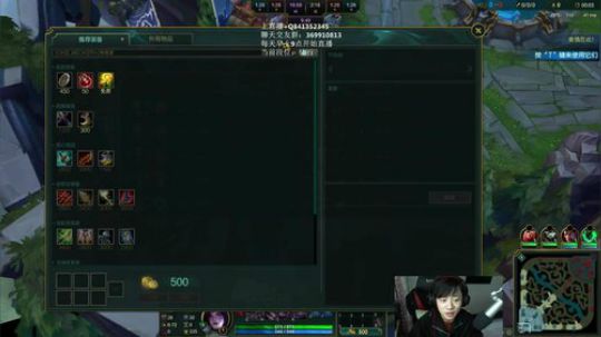 阿迎：单排Ad对线教学，团战意识 2018-11-02 08点场