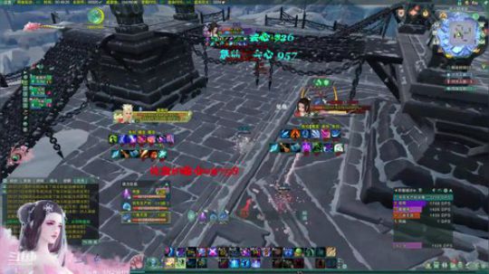 【二白】冰花秀 2018-11-06 00点场