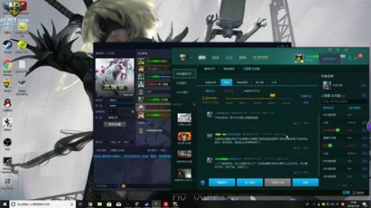 【官方平台】高三直播间 2018-11-06 14点场