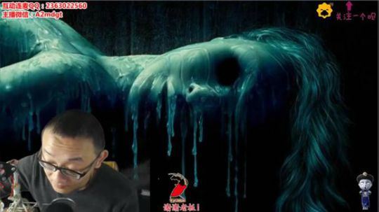 护法惊丶发布了一个斗鱼视频2018-11-06