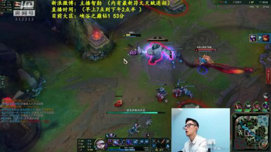 恶魔心脏丶发布了一个斗鱼视频2018-11-06