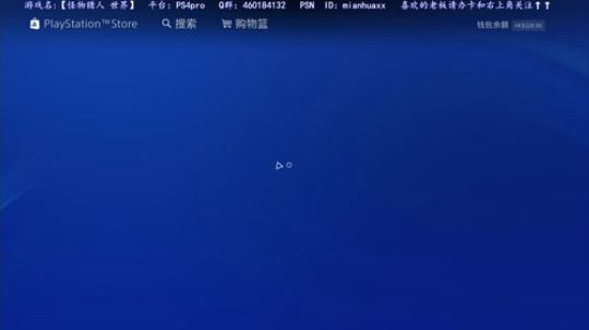 恭喜IG，LPL又是冠军【闪之轨迹2改】 2018-11-05 18点场