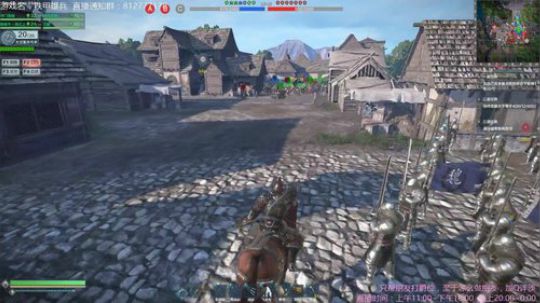 IG牛逼！！！！！！！！ 2018-11-05 20点场