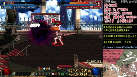 4V4+男格斗上分！ 2018-11-05 21点场