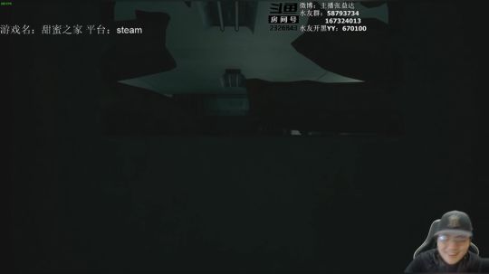 【张益达】益达好强啊 2018-11-05 21点场