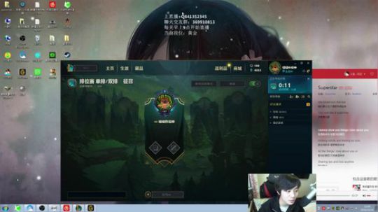 阿迎：单排Ad对线教学，团战意识 2018-10-31 11点场