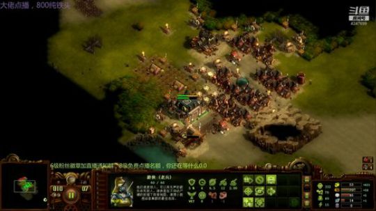 亿万僵尸 铁头将军 ，弯弓射尸 2018-11-03 23点场