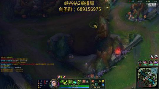 峡谷之巅剑圣上波分 2018-11-05 19点场