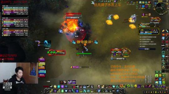 DHT14暴富崩裂震荡