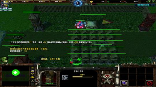 【官方平台】高三直播间 2018-11-06 20点场