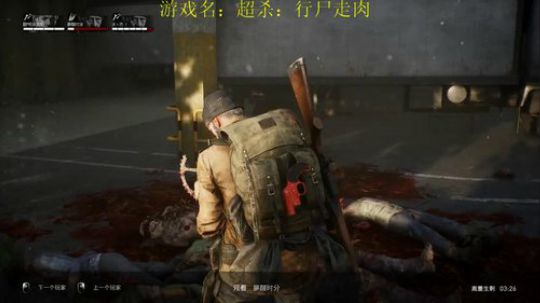 打什么比赛当小主播轻松 2018-11-07 13点场
