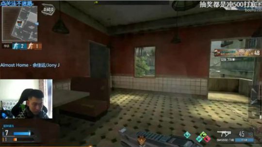 +看你们热度刷的满天飞 真好 2018-11-07 05点场