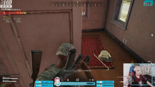 阿二:您的快乐源泉 2018-11-04 19点场