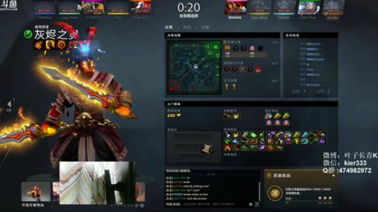长青派火猫 摸着头发上着分 2018-11-07 00点场