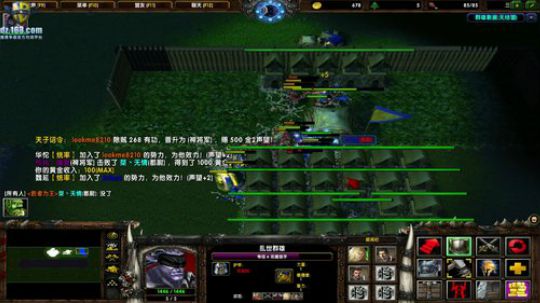 【官方平台】高三直播间 2018-11-07 13点场