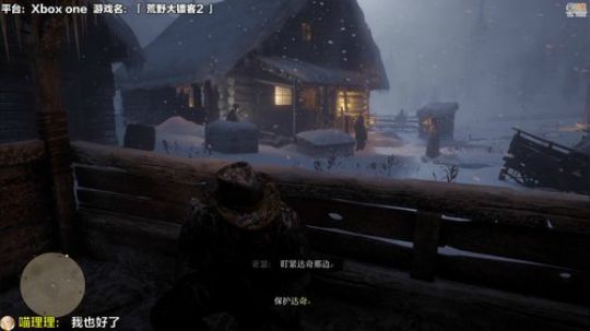 我是一个没有感情的西部牛仔 2018-11-07 11点场