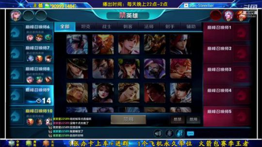 ❤全网最骚猴王在线教学。。。❤ 2018-11-06 22点场