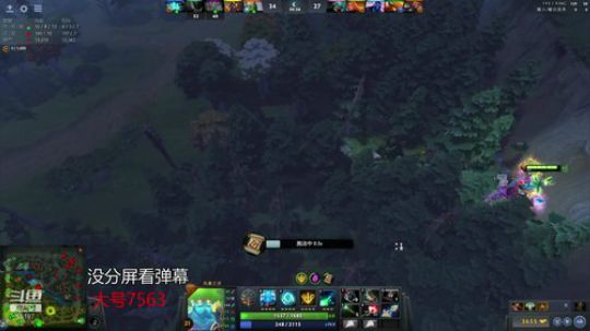 傻豆：7500冲8000 2018-11-07 14点场