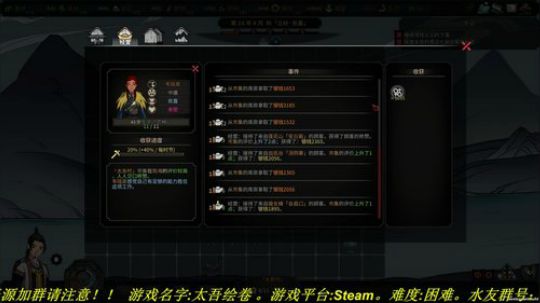 加油！坚持！努力！ 2018-11-07 11点场