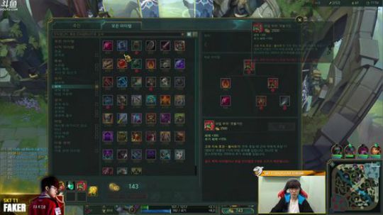 格莱美发布了一个斗鱼视频2018-11-07