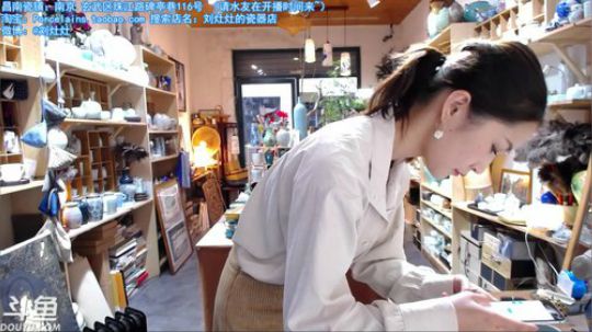 丿Good丶发布了一个斗鱼视频2018-11-07