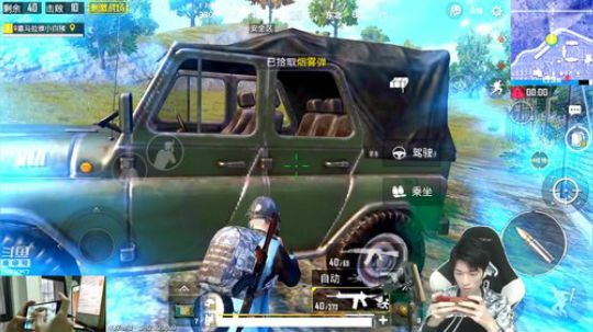 30杀吃鸡 这场鸡我很享受啊