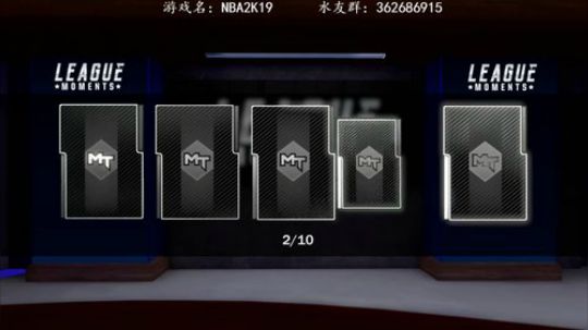 【NBA2K19】MT模式抽卡包