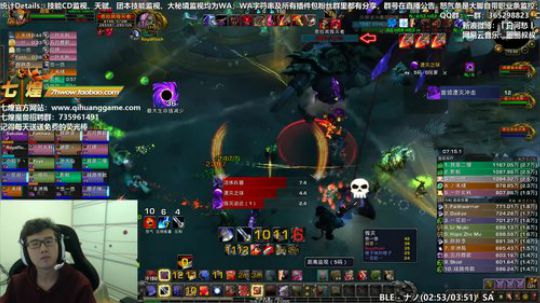 七煌战：南方为啥没有暖气啊 2018-11-07 15点场